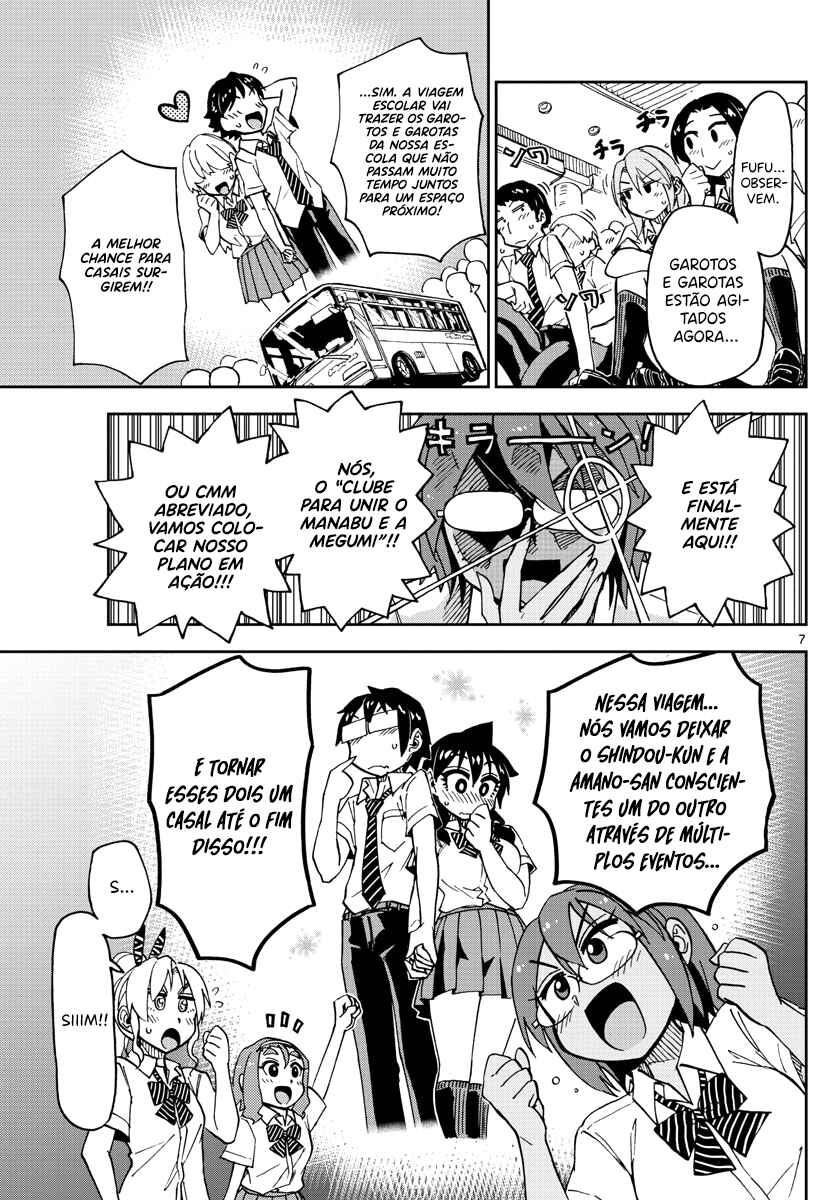 Chapter 129 - Page 7