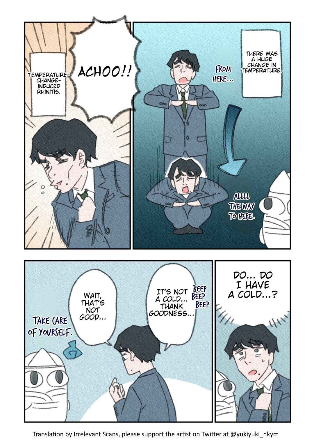 Chapter 14 - Page 1