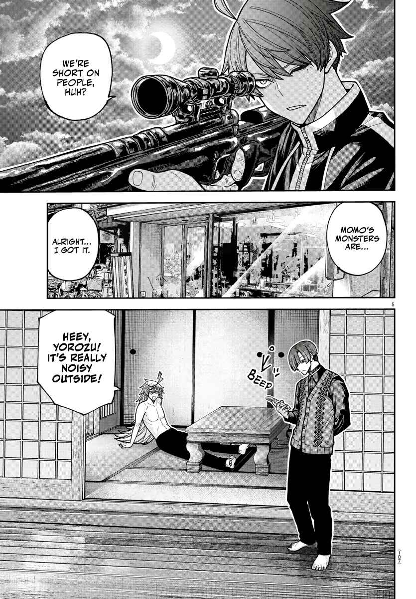 Chapter 210 - Page 5