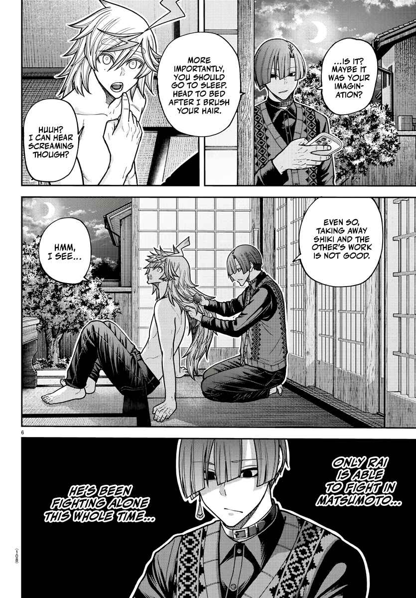 Chapter 210 - Page 6