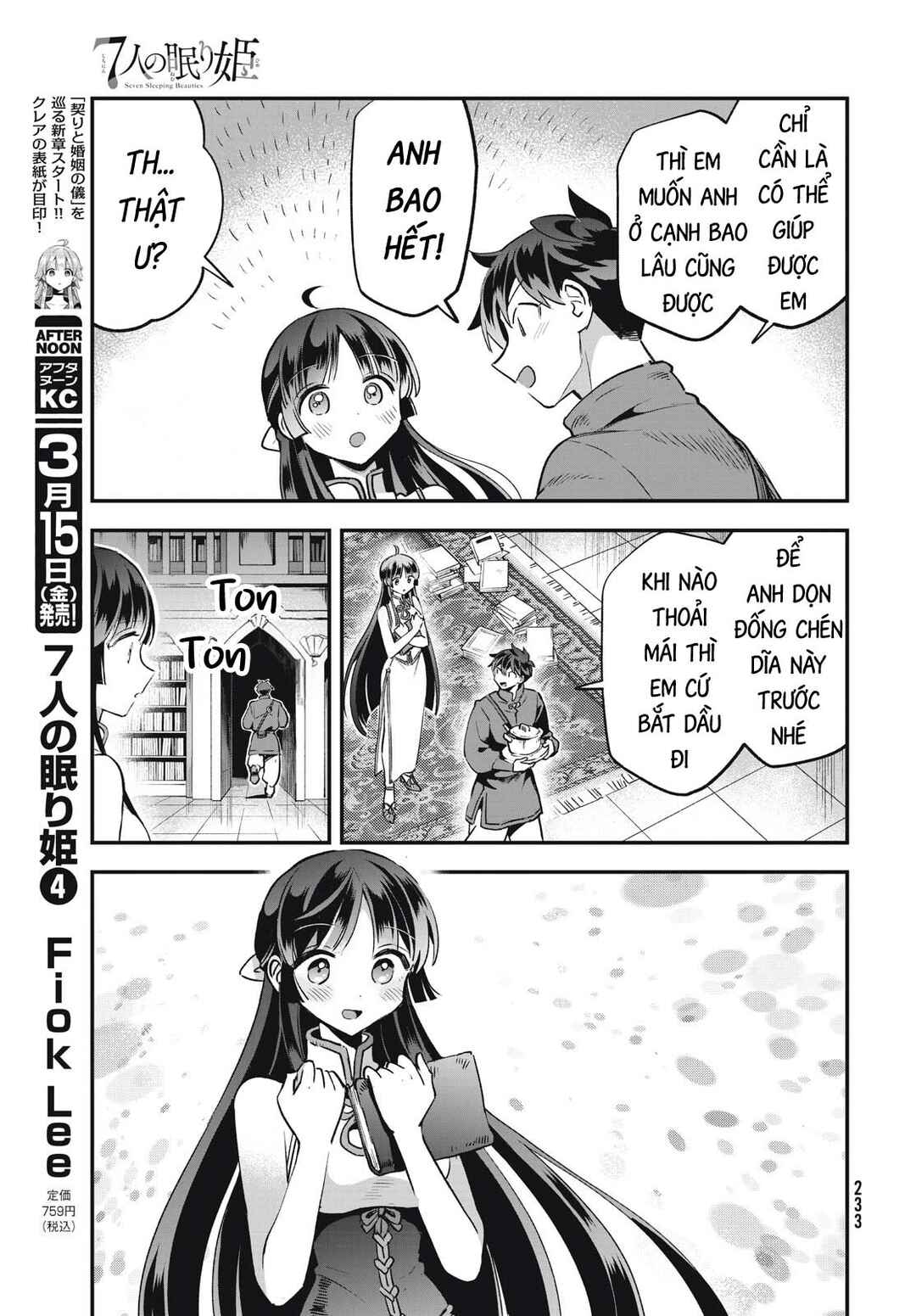 Chapter 34 - Page 6