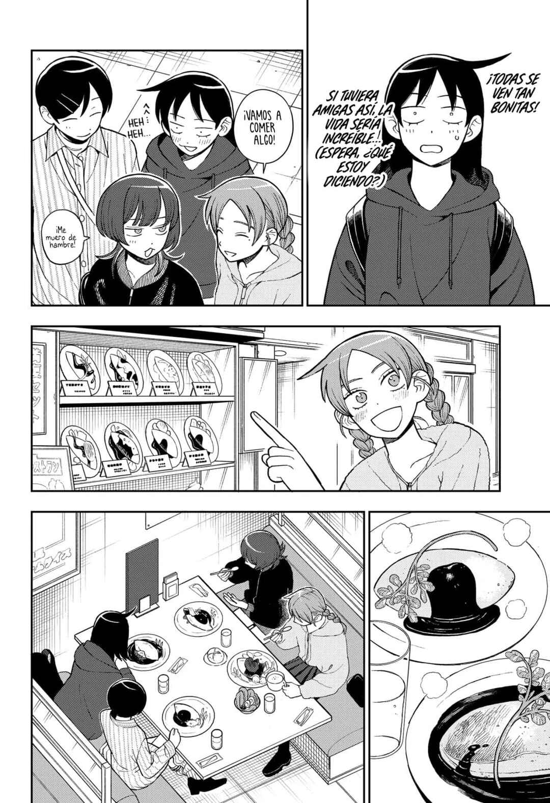 Chapter 79 - Page 13