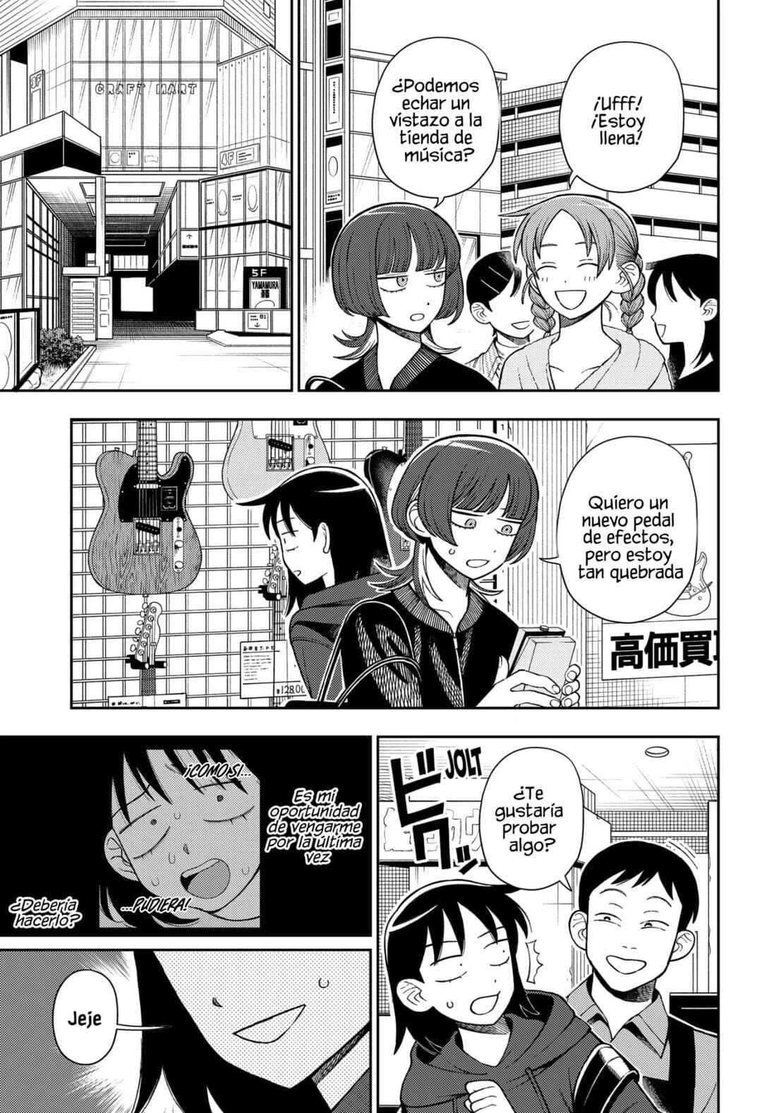 Chapter 79 - Page 14