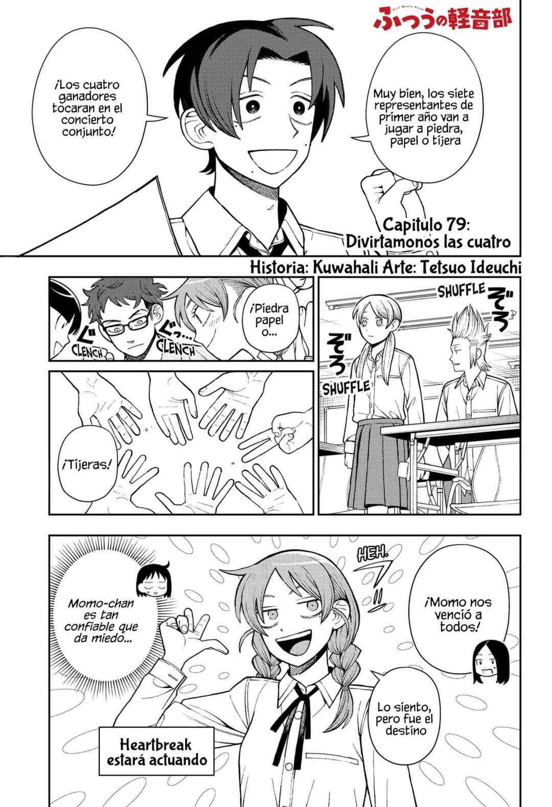 Chapter 79 - Page 2