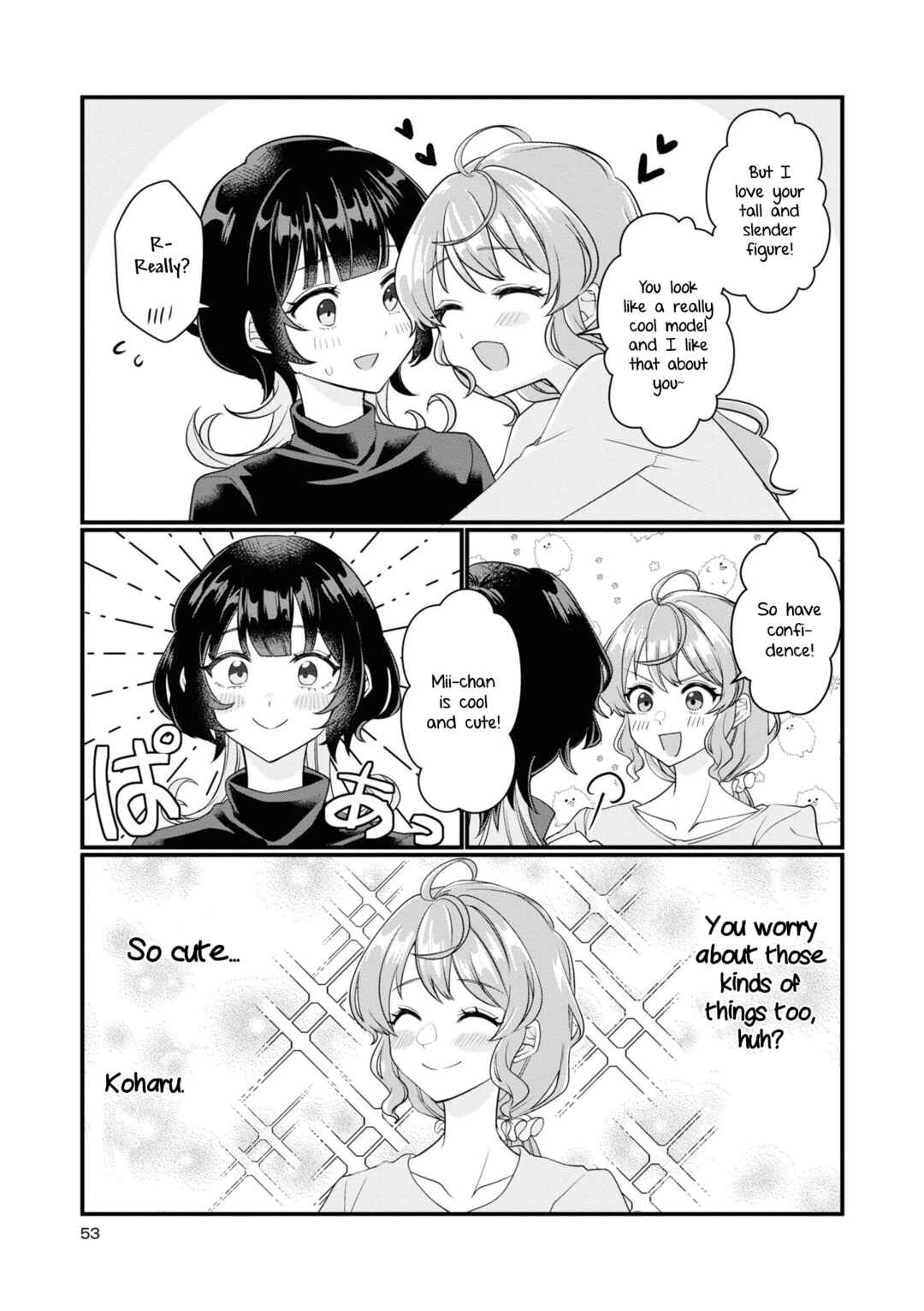 Chapter 5 - Page 7