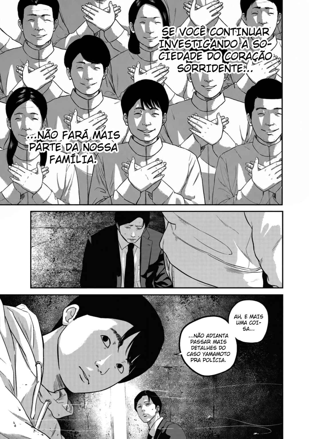Chapter 21 - Page 10