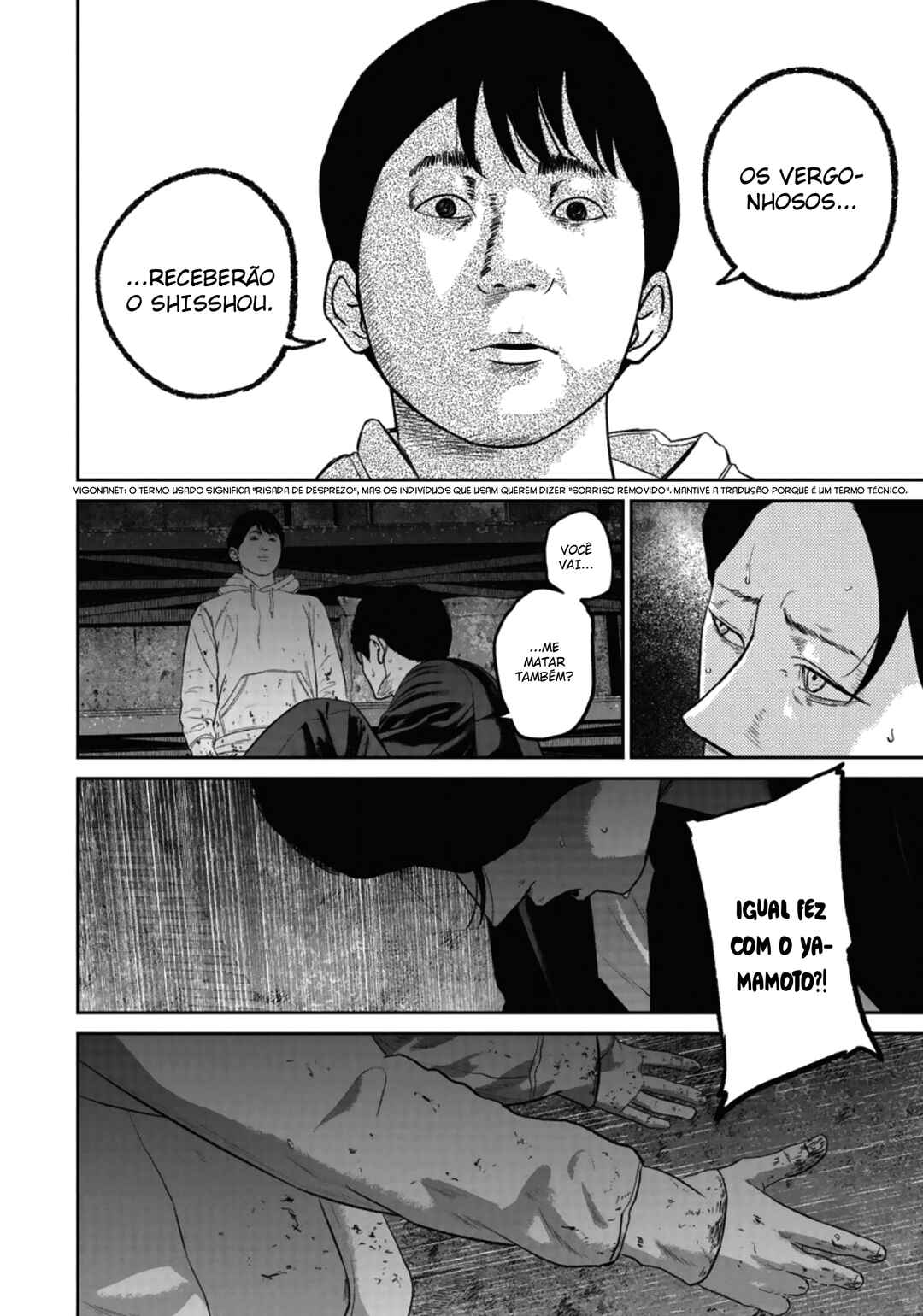 Chapter 21 - Page 7