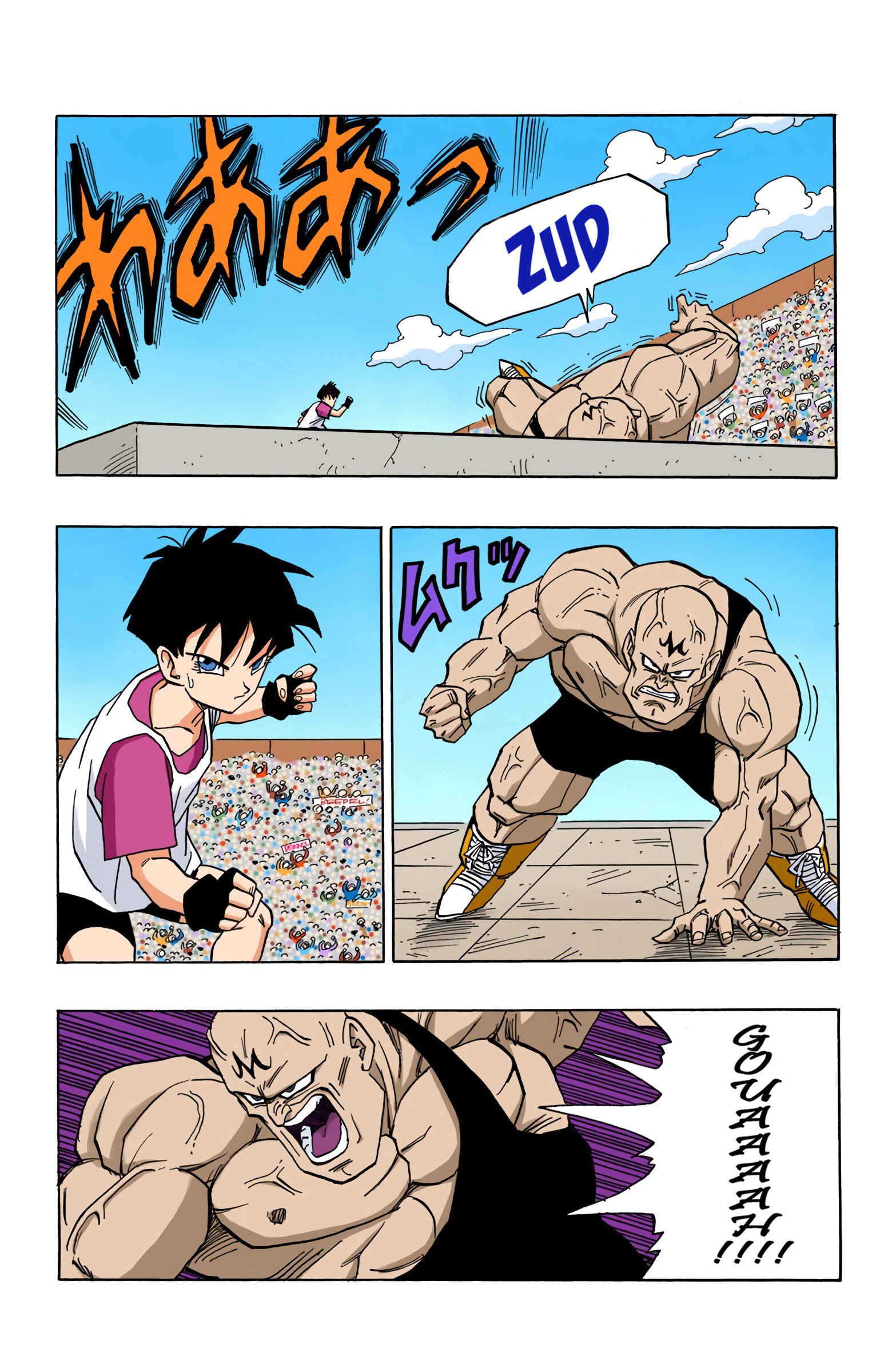 Chapter 440 - Page 8