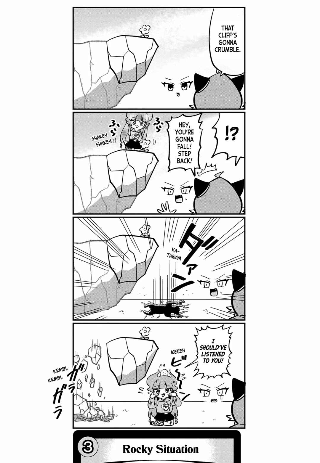 Chapter 119 - Page 4
