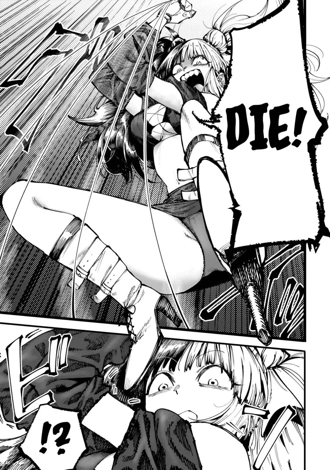 Chapter 3.2 - Page 3