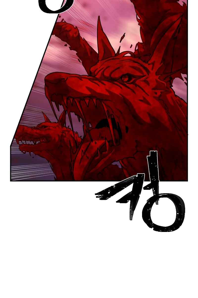 Chapter 55 - Page 78
