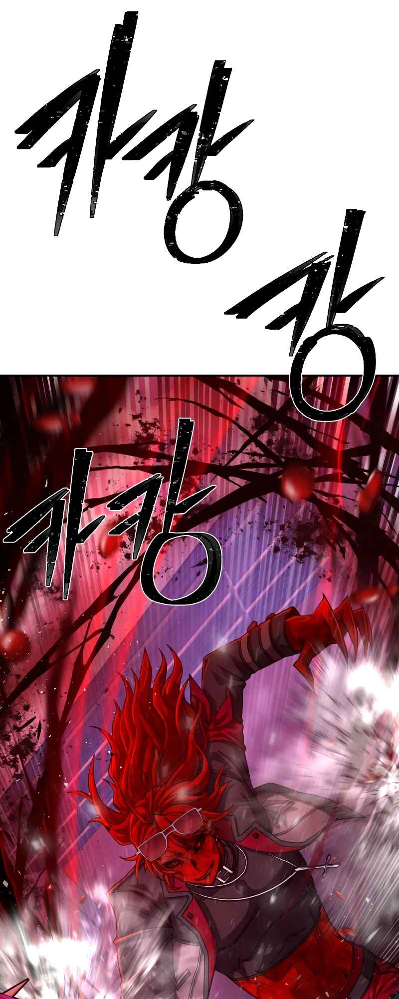Chapter 55 - Page 80
