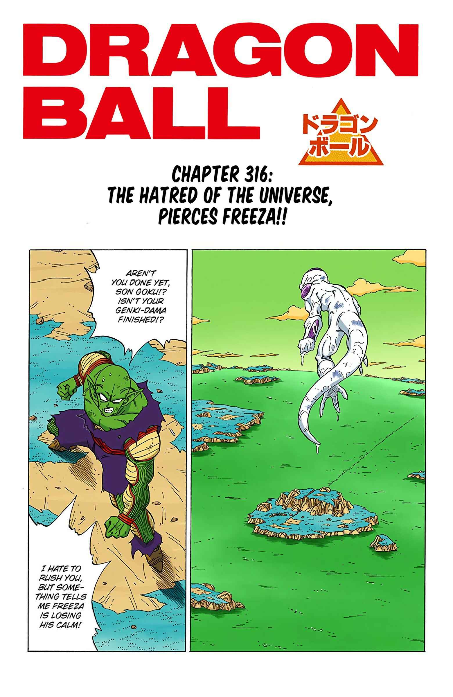 Chapter 316 - Page 1