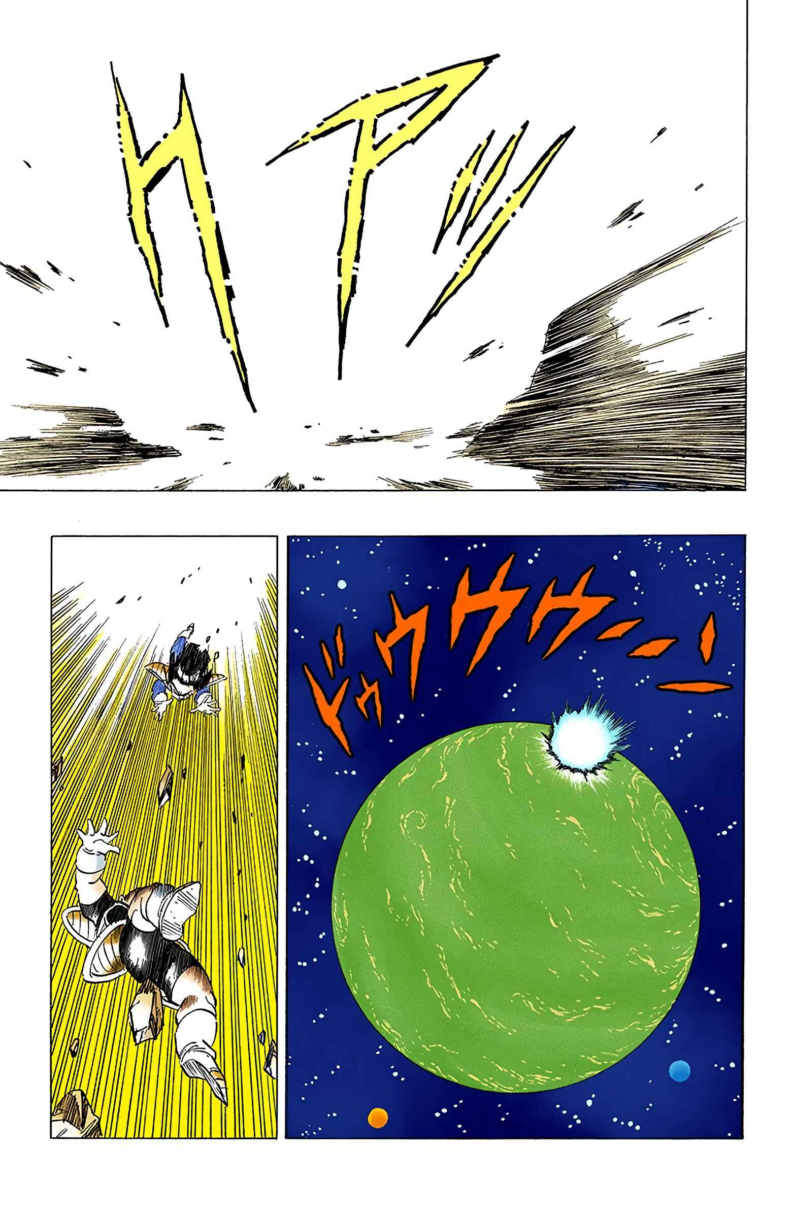 Chapter 316 - Page 11