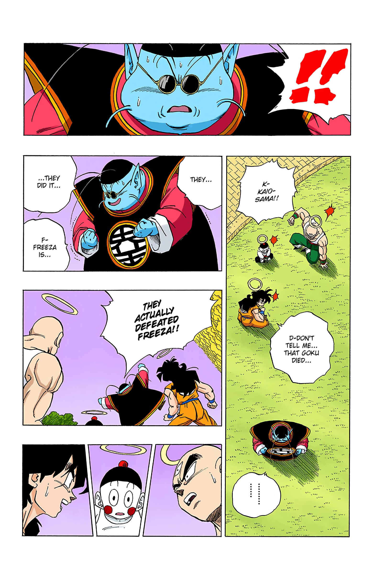 Chapter 316 - Page 12