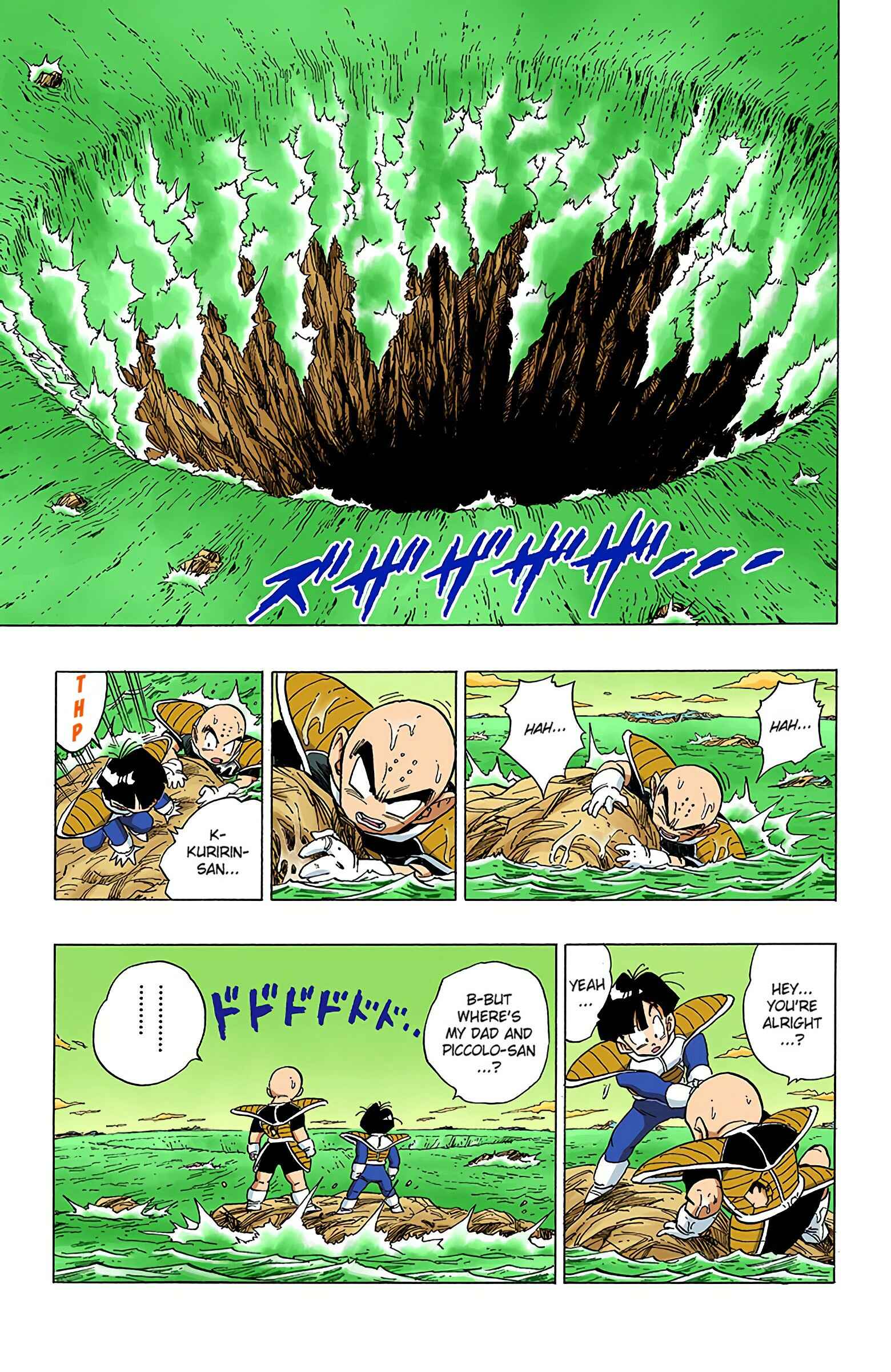 Chapter 316 - Page 13