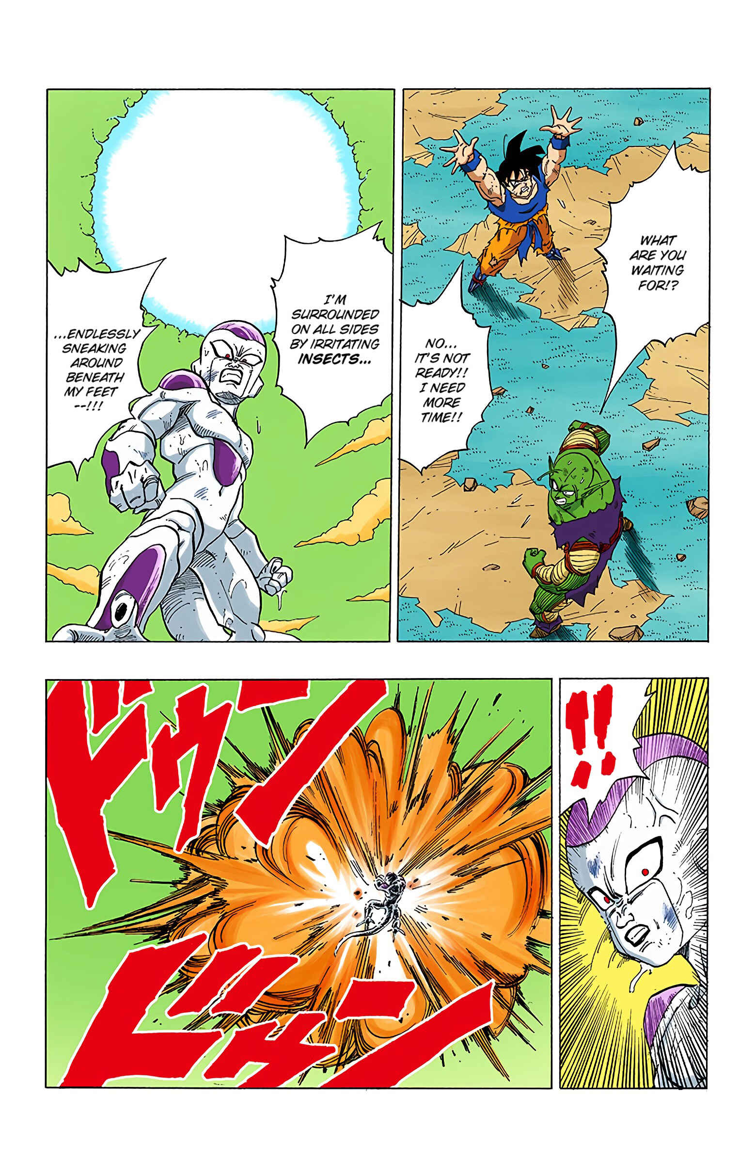 Chapter 316 - Page 2