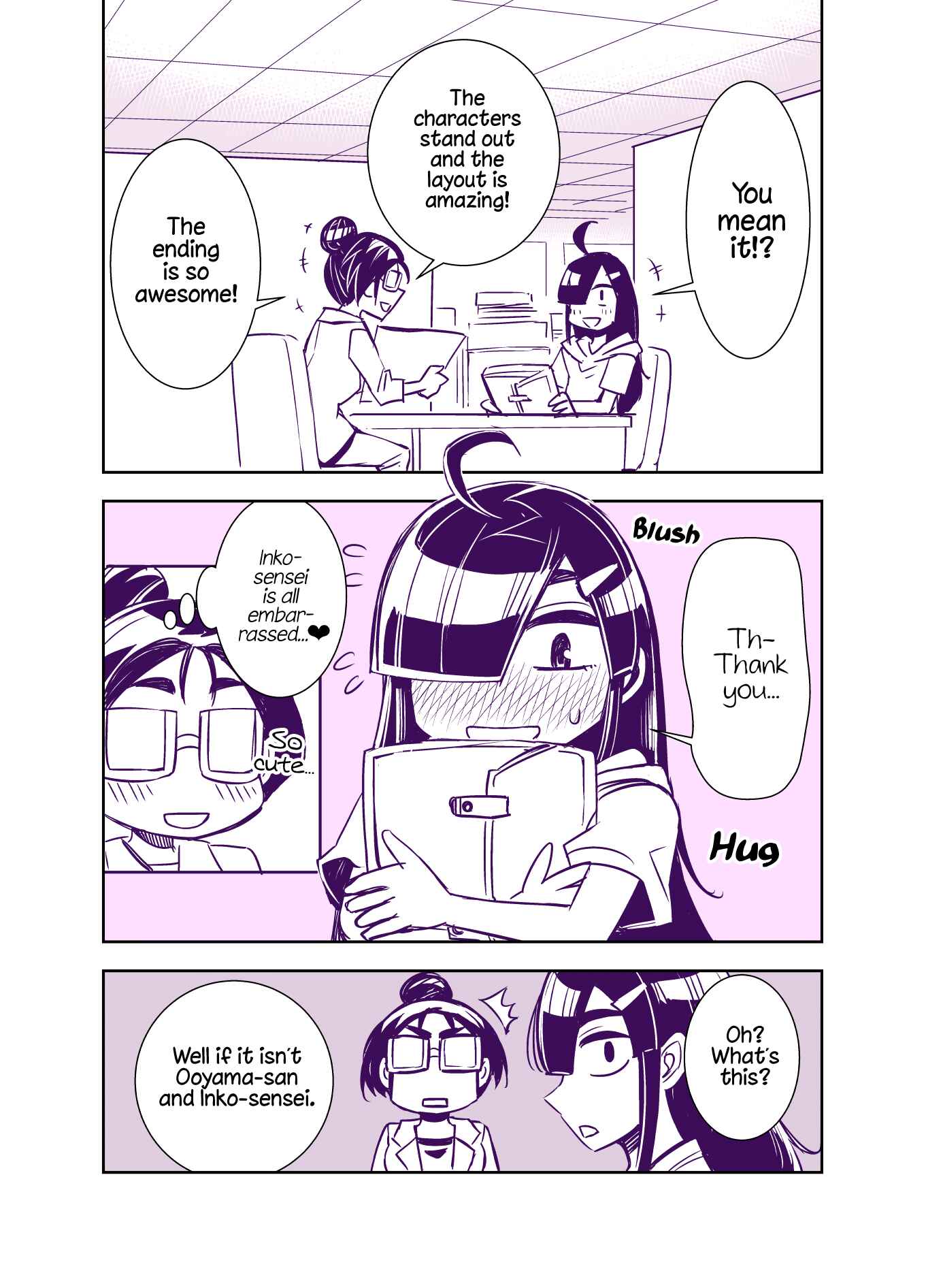 Chapter 76 - Page 3
