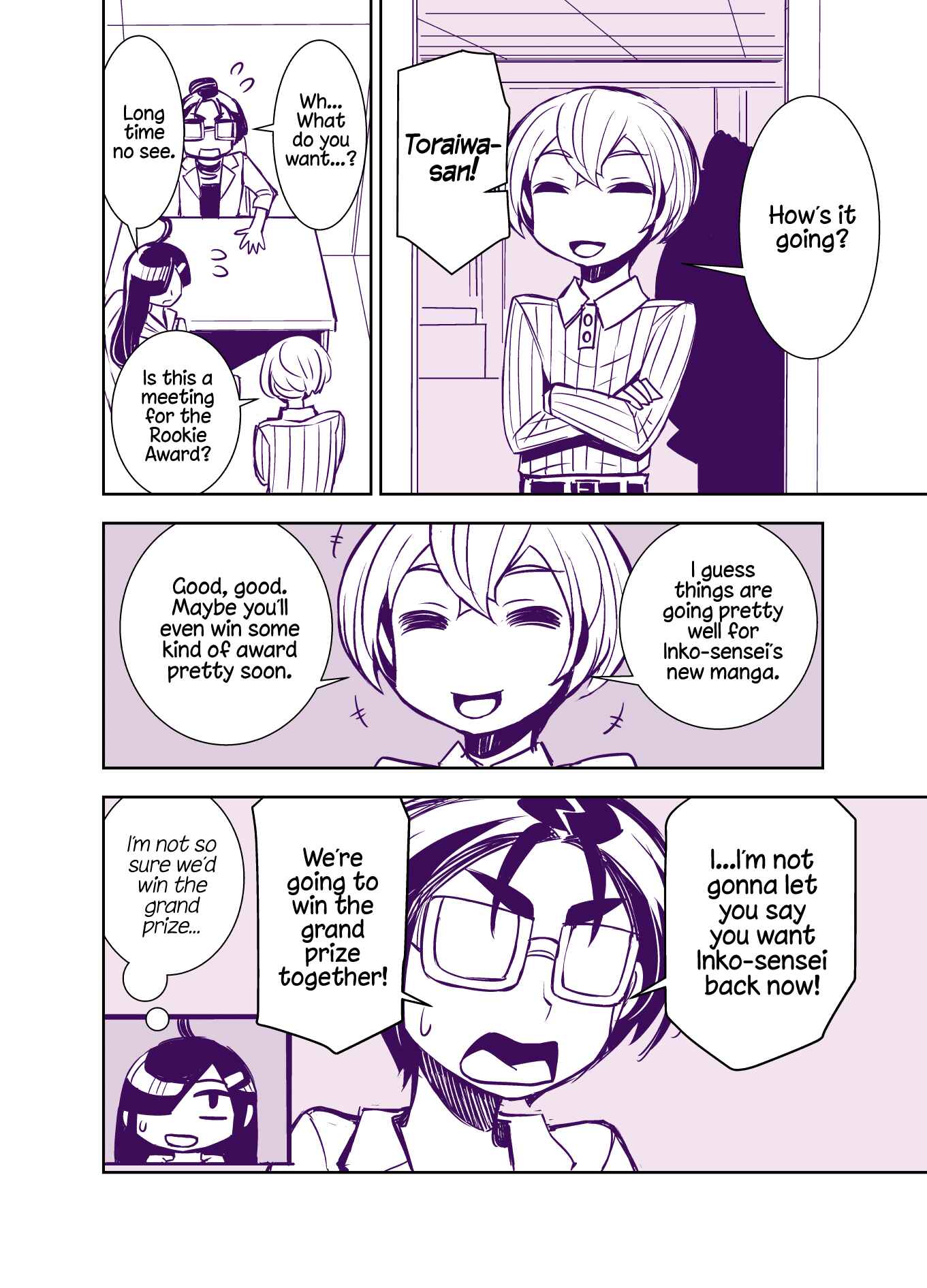 Chapter 76 - Page 4