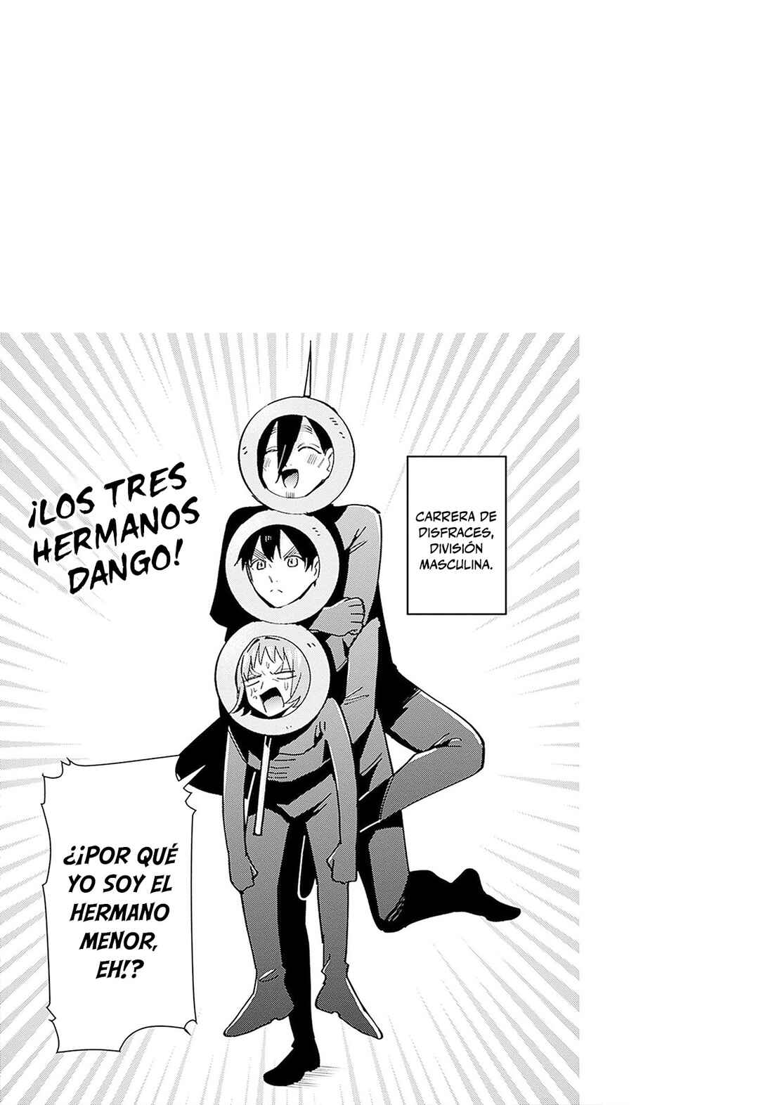 Chapter 104.5 - Page 4