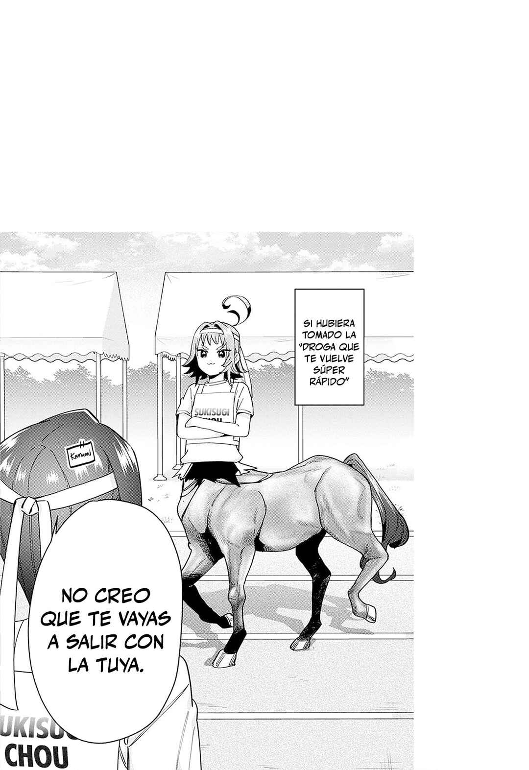 Chapter 104.5 - Page 6