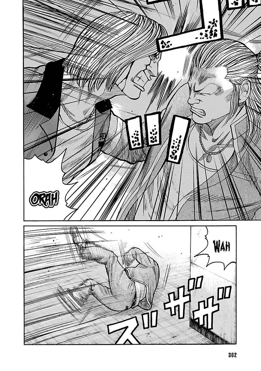 Chapter 124 - Page 10