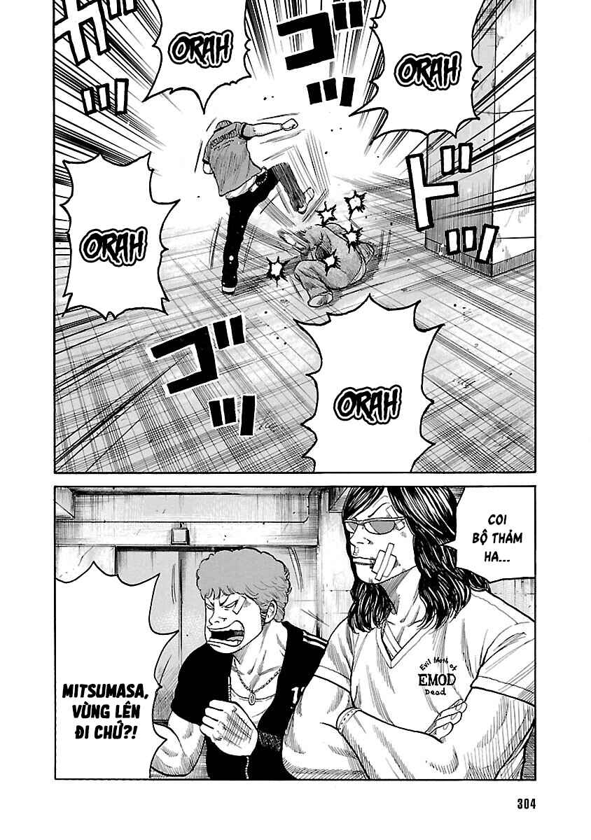 Chapter 124 - Page 12
