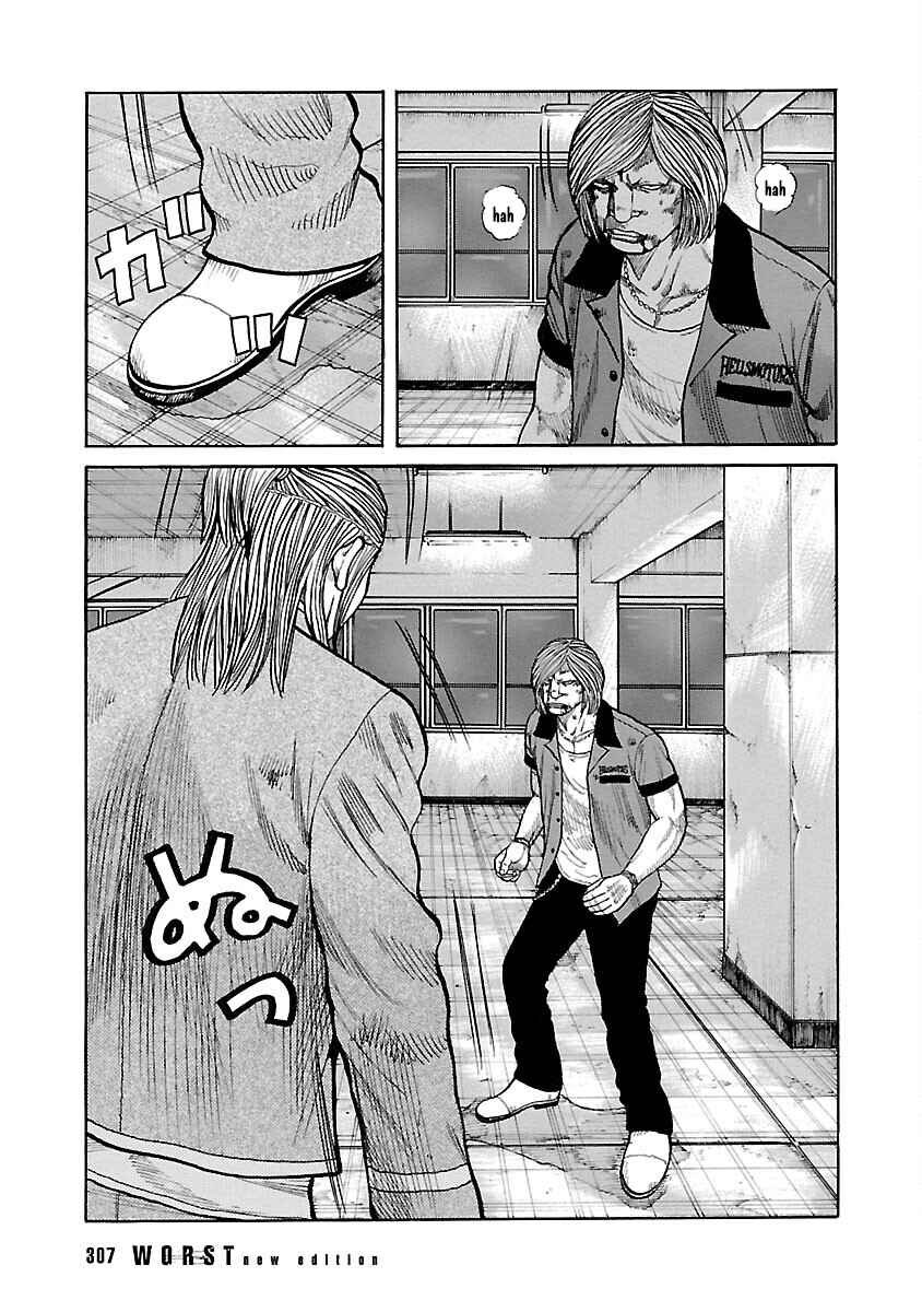 Chapter 124 - Page 15