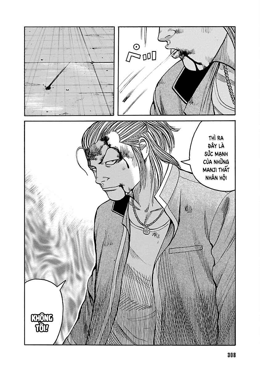 Chapter 124 - Page 16