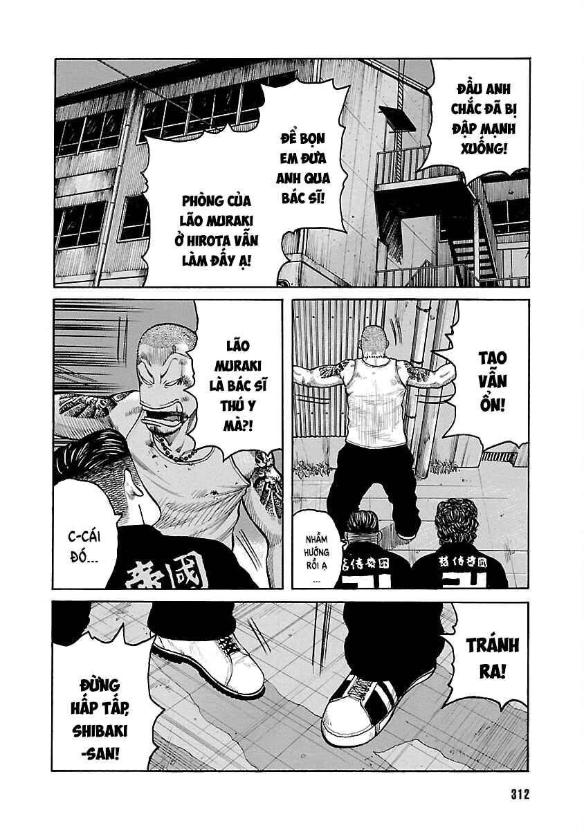Chapter 124 - Page 20