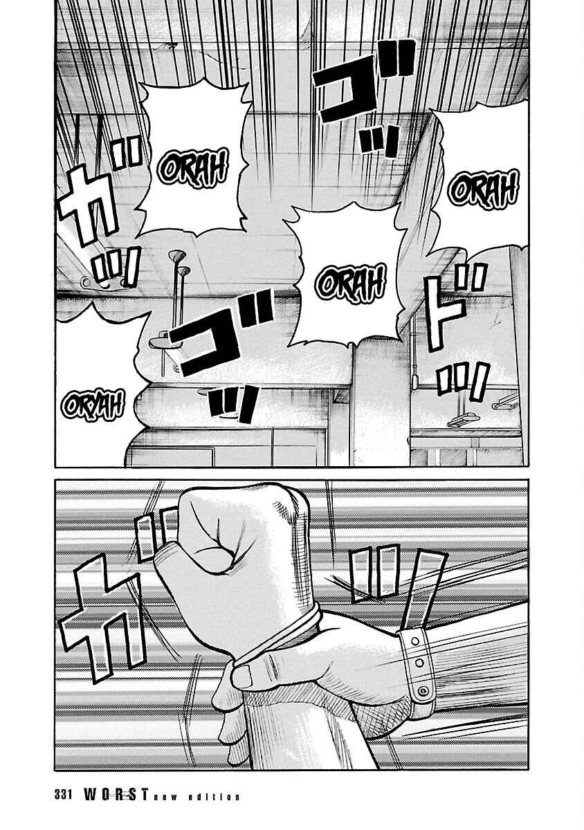 Chapter 124 - Page 38