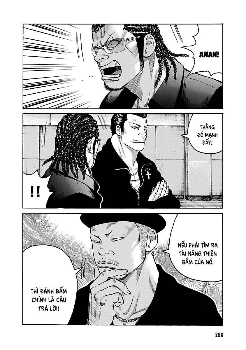 Chapter 124 - Page 4