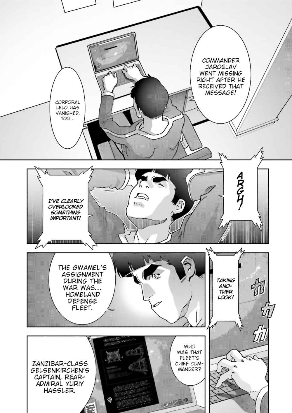 Chapter 48 - Page 16