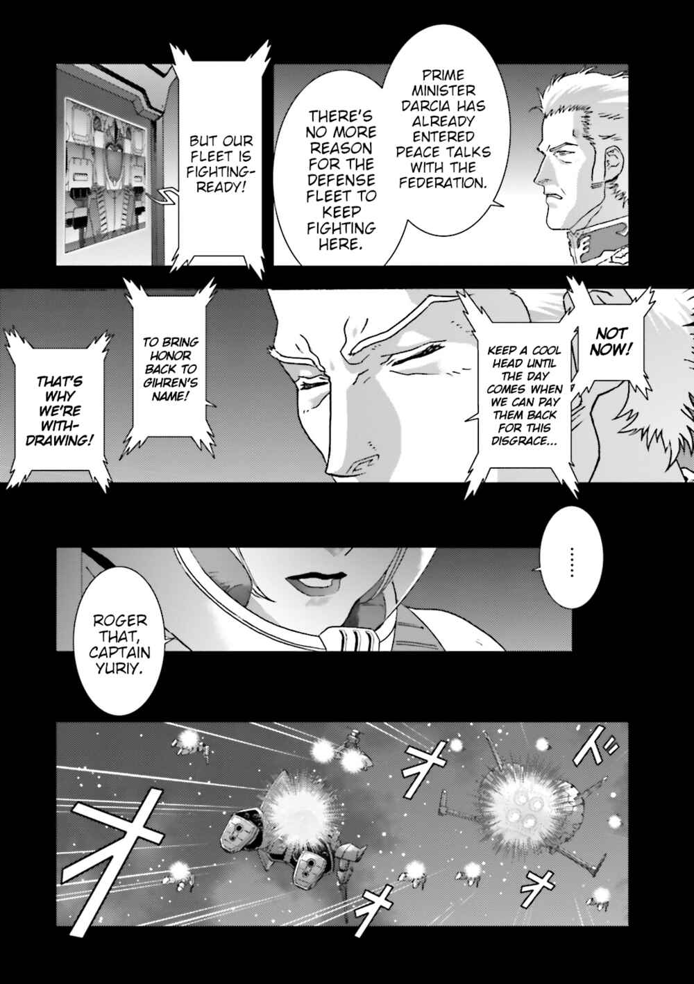 Chapter 48 - Page 3