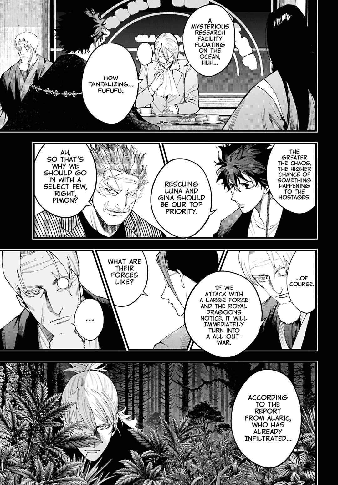 Chapter 43 - Page 7