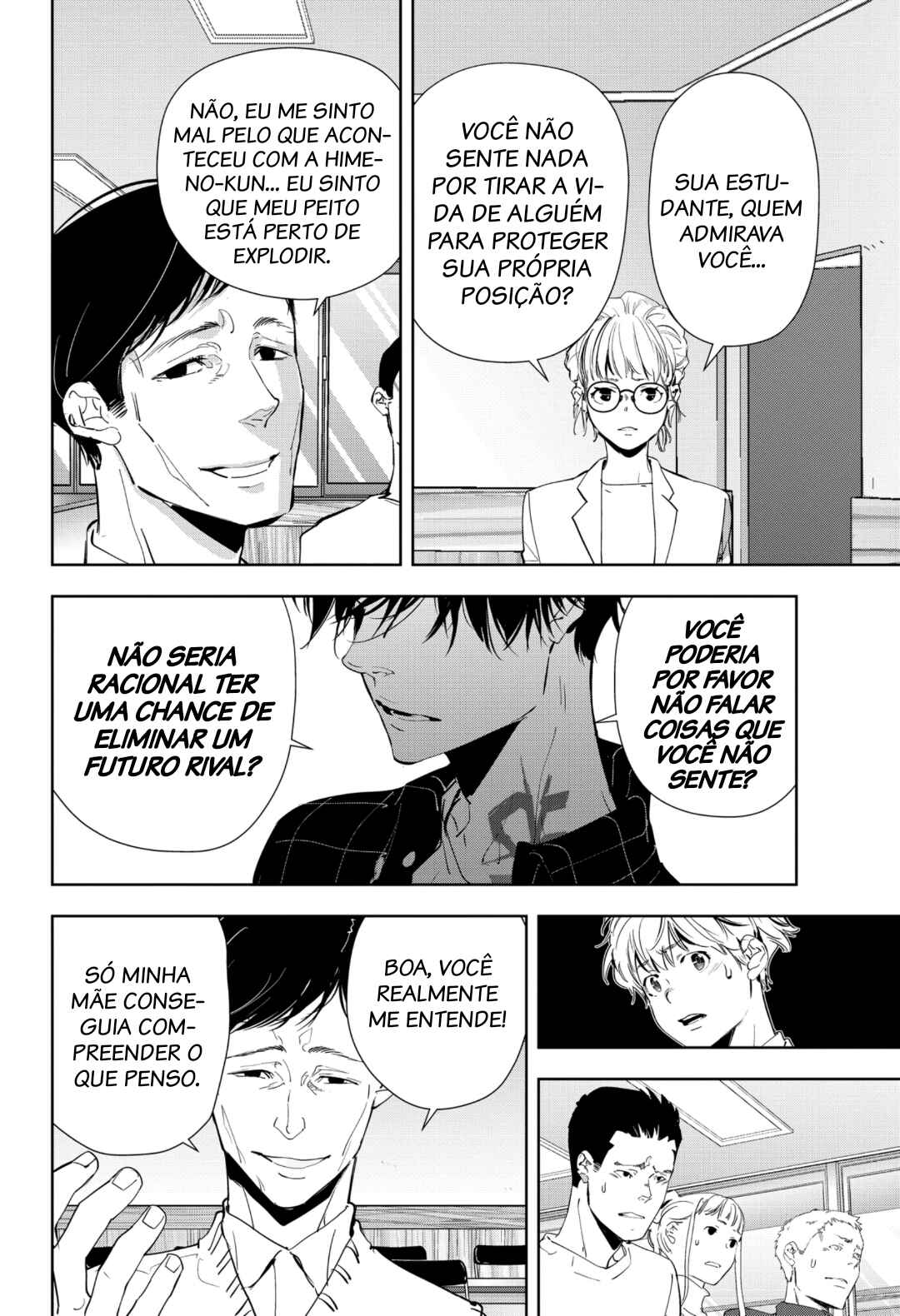 Chapter 37 - Page 13