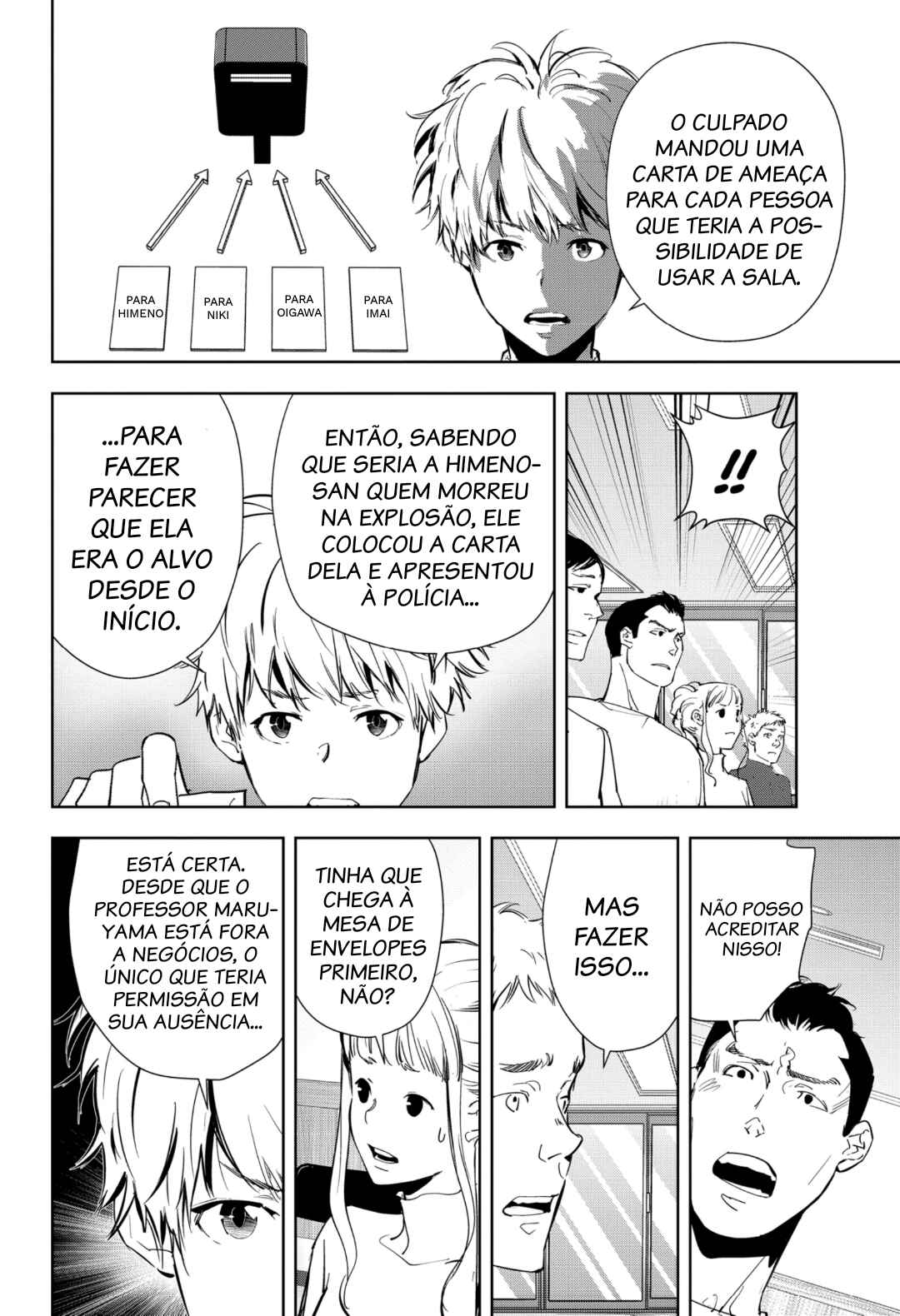 Chapter 37 - Page 5