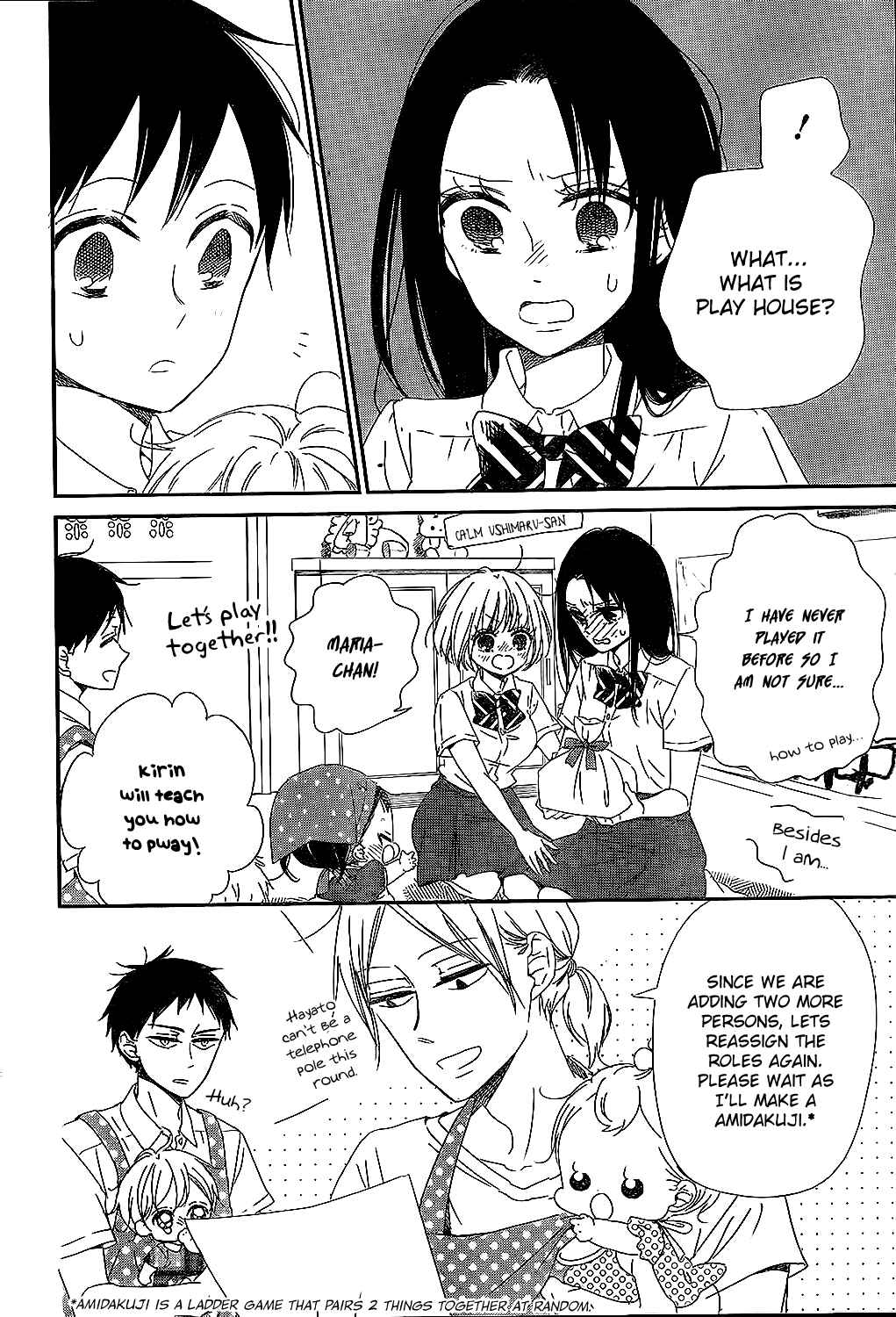 Chapter 90 - Page 11