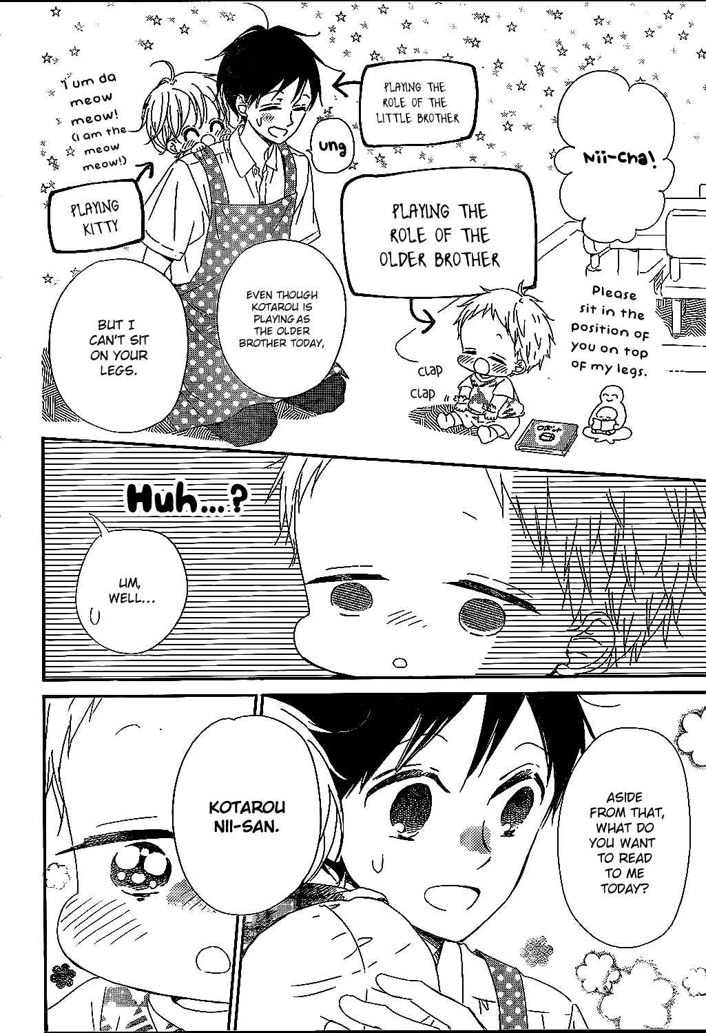 Chapter 90 - Page 7