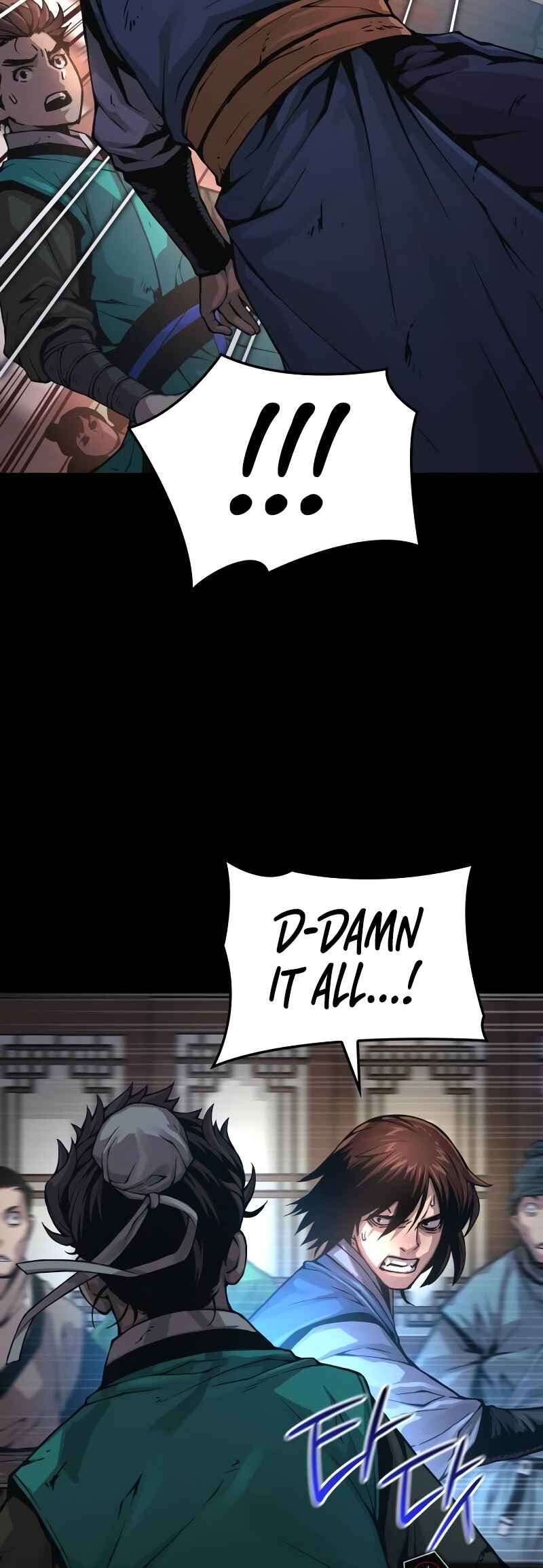 Chapter 64 - Page 5