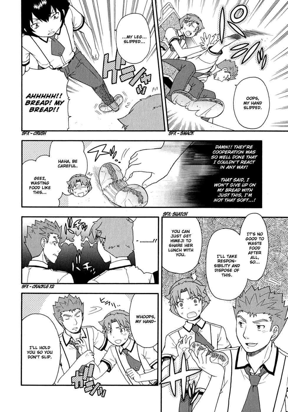Chapter 29 - Page 15