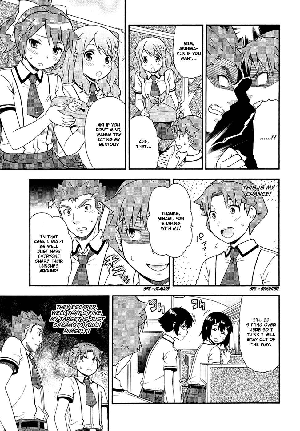 Chapter 29 - Page 16