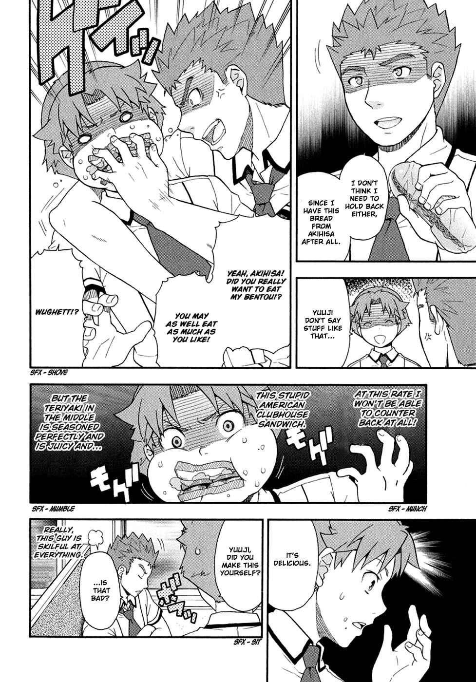 Chapter 29 - Page 17