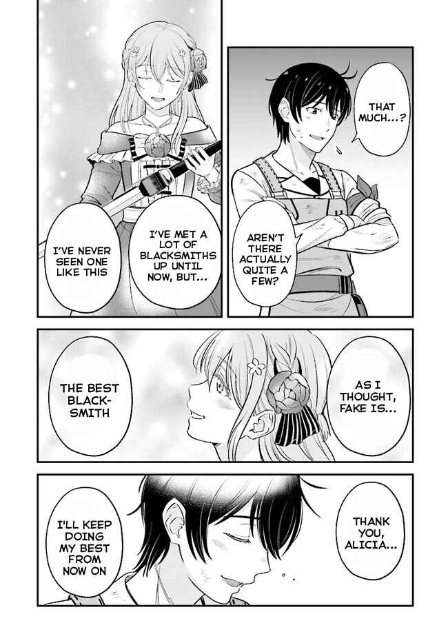 Chapter 12 - Page 27