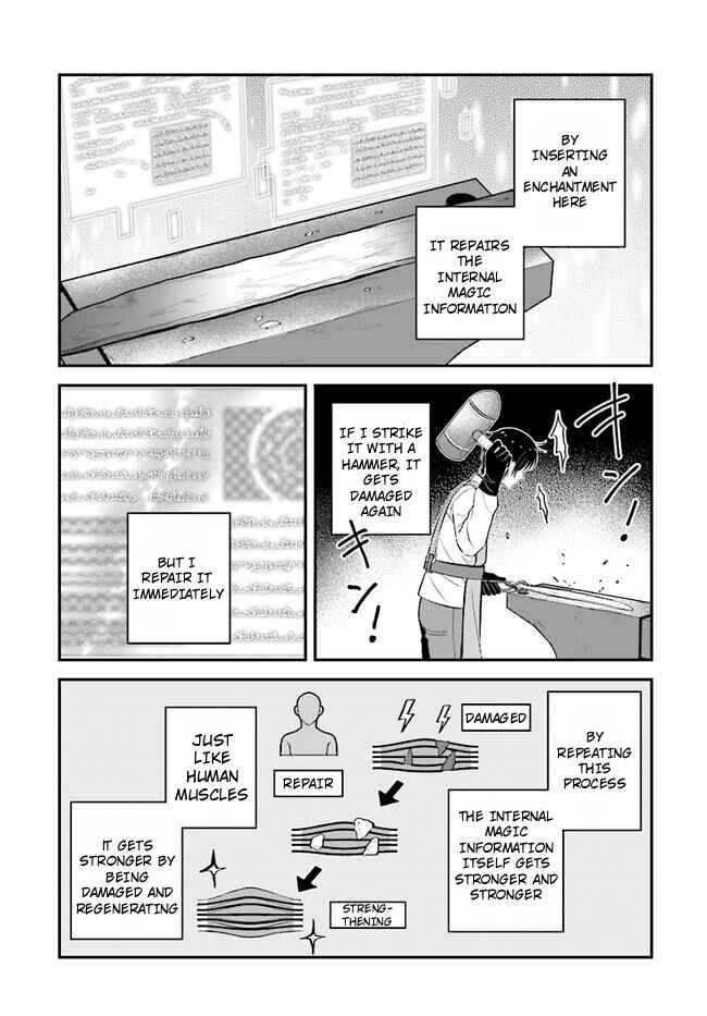 Chapter 12 - Page 3
