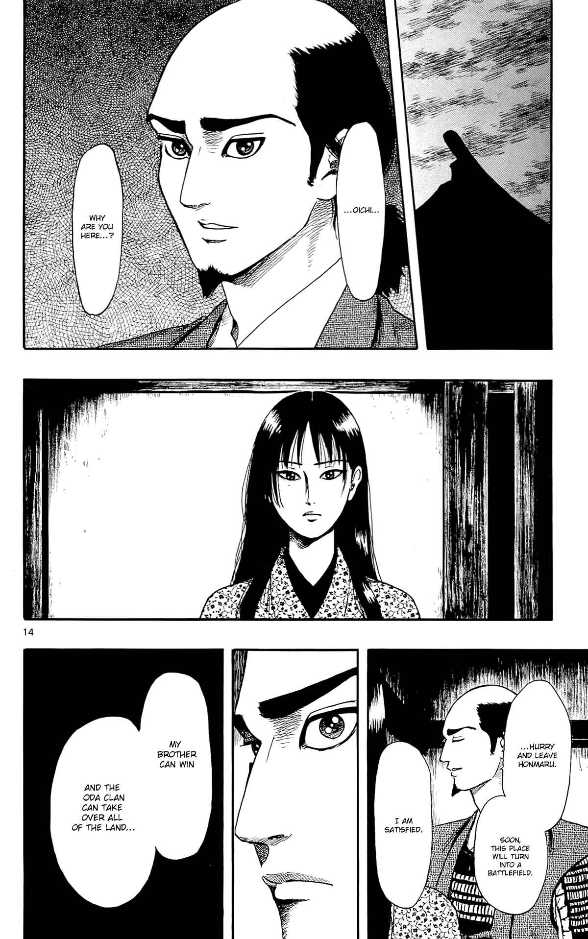 Chapter 50 - Page 16