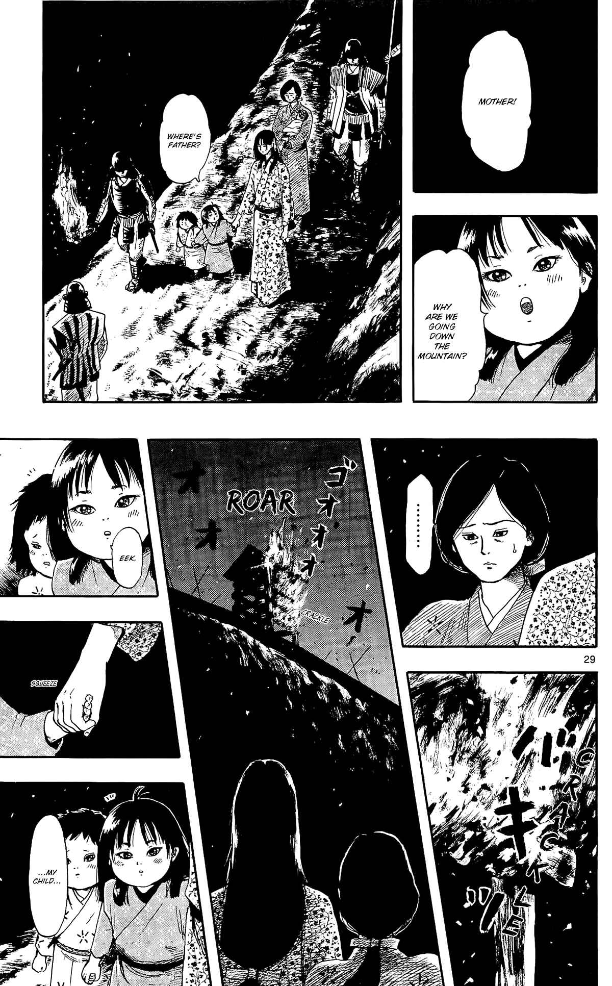 Chapter 50 - Page 31