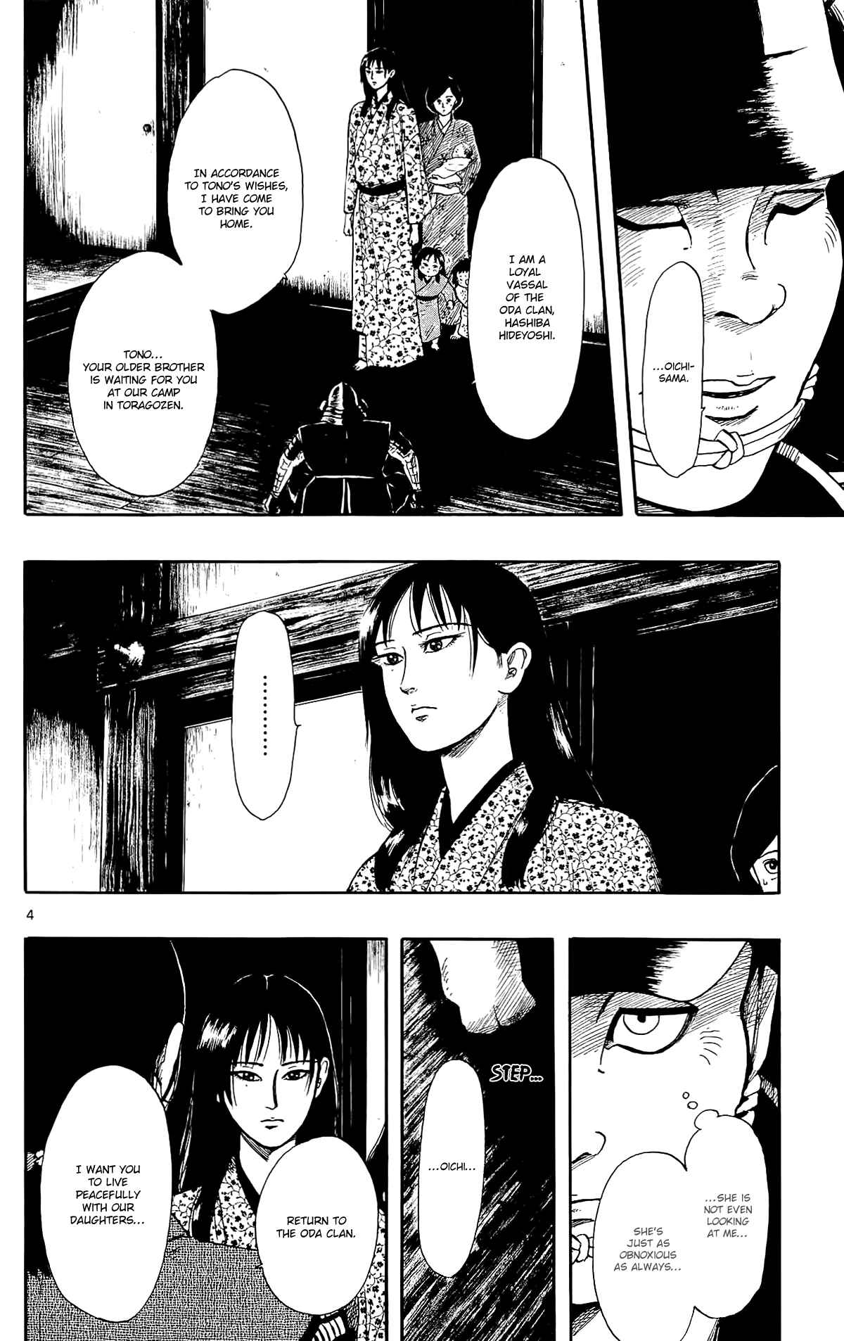 Chapter 50 - Page 6