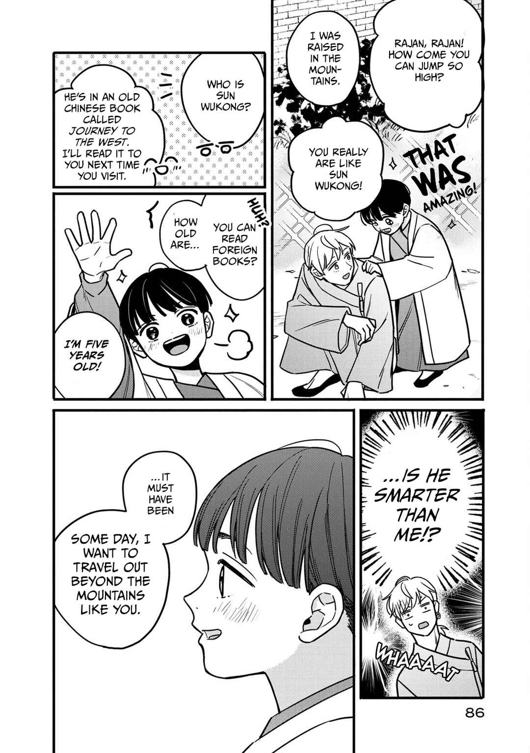 Chapter 2 - Page 12