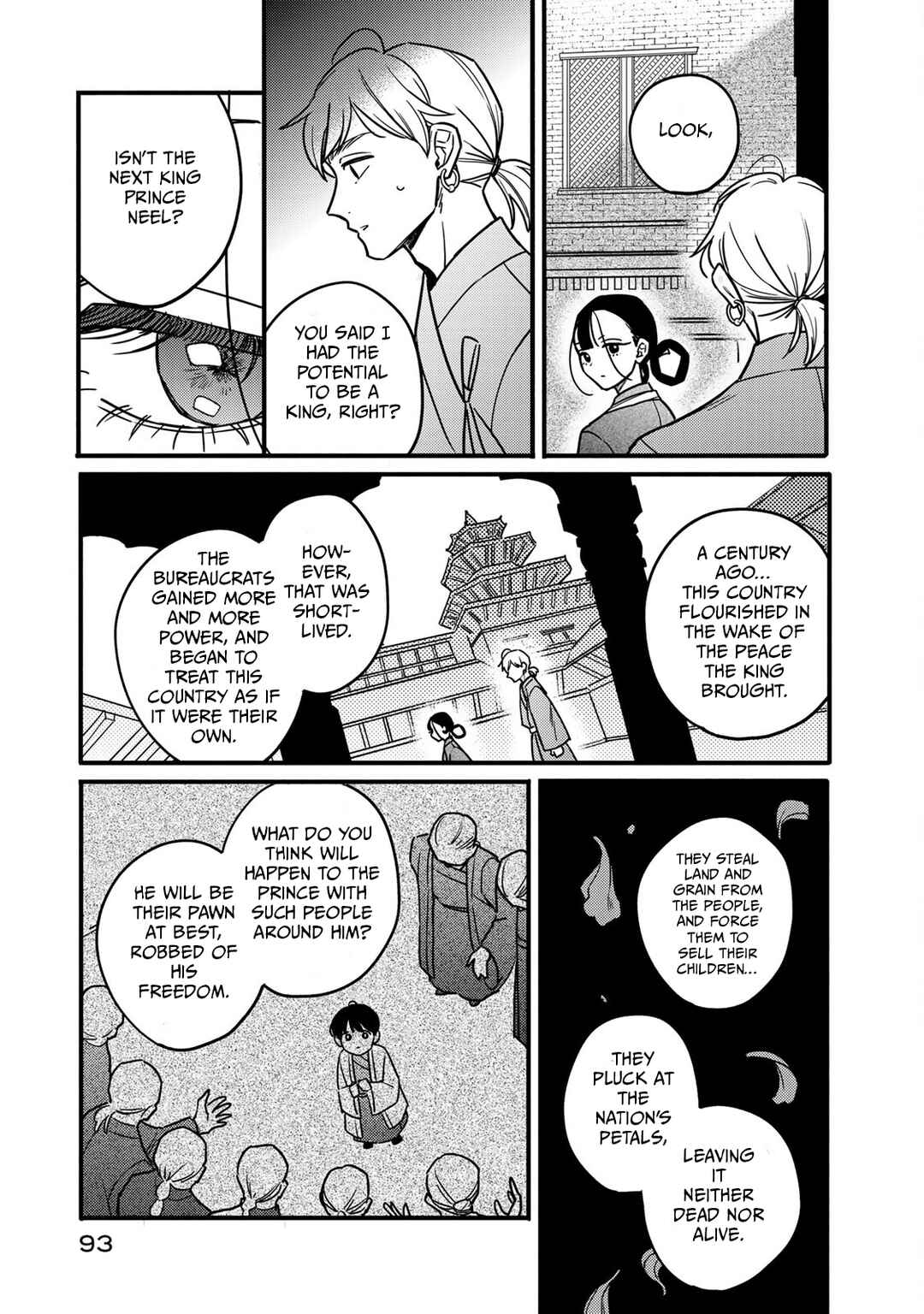 Chapter 2 - Page 19